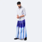 Amanat Shah Lungi - FIFA World Cup Argentina Edition