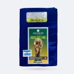 Amanat Shah Lungi - FIFA World Cup Argentina Edition - Image 3